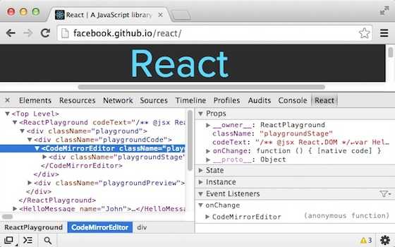 react dev tools